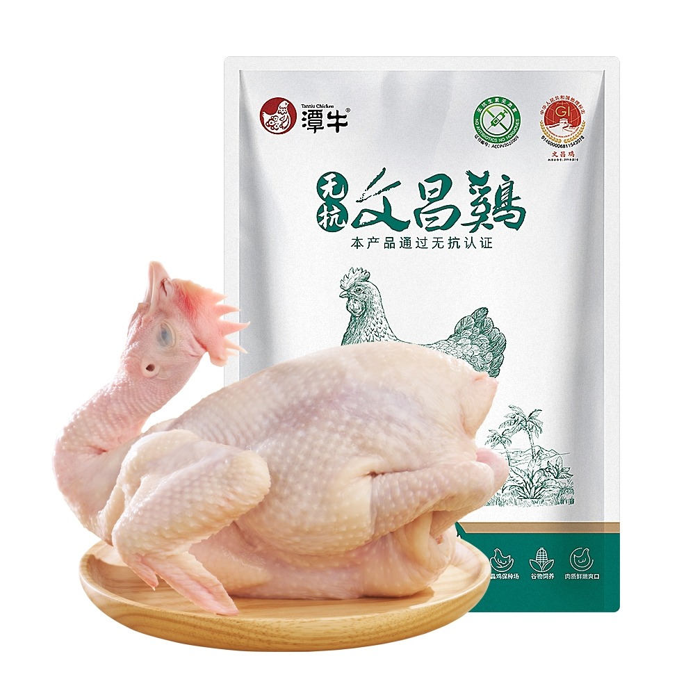 海南潭牛无抗文昌鸡1kg
