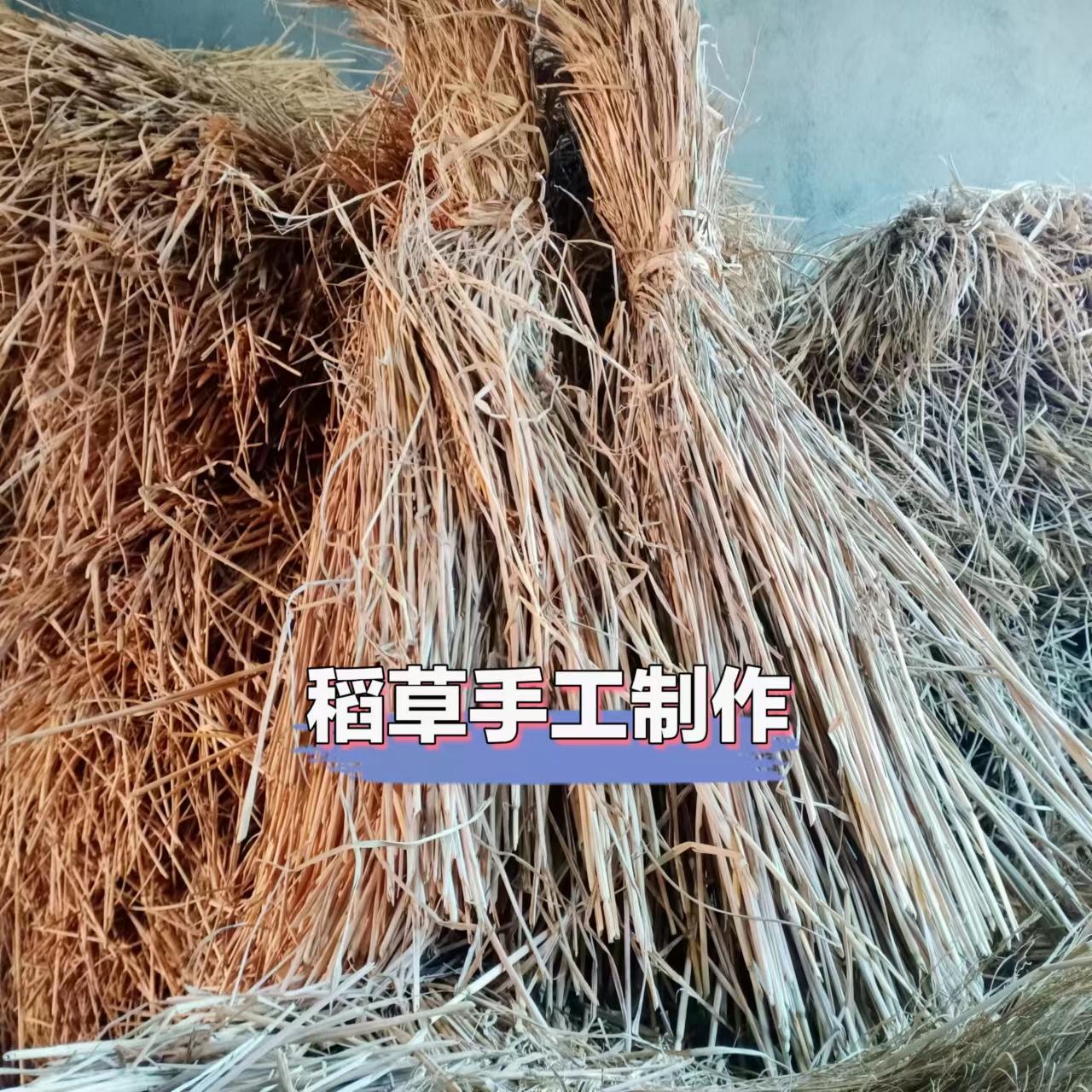 民间稻草手工艺编织草人支持定制满 29包邮