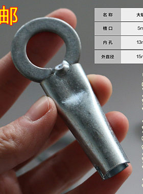 交通活动挡车立柱钥匙路桩