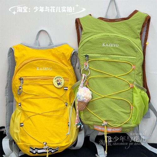 小众户外徒步登山旅行双肩包