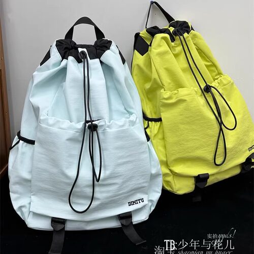 户外运动双肩包男女款轻便防泼水抽绳郊游包大学生上课包徒步背包