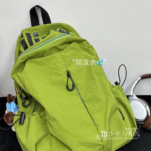 双肩包女旅游轻便大容量2025新款初中生大学生上课书包户外登山包