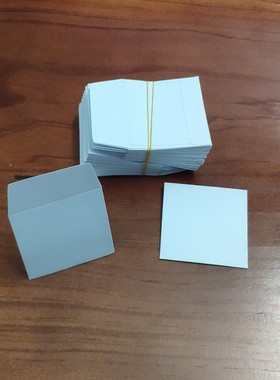 空白无字方型潽洱茶小片包装收藏礼品黄色牛皮纸袋特细扭扣种子袋