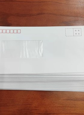 白色开窗信封透明贴膜公司单位电话地址口水胶自粘纸袋100个6号ZL