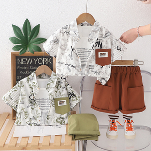 男童夏季短袖短裤套装洋气宝宝夏季休闲衬衫三件套婴儿小童装衣服