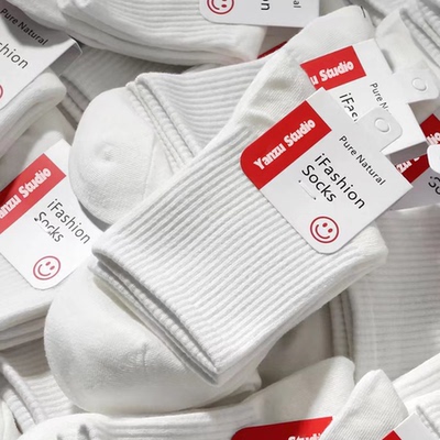 新疆棉纯棉白色袜子男