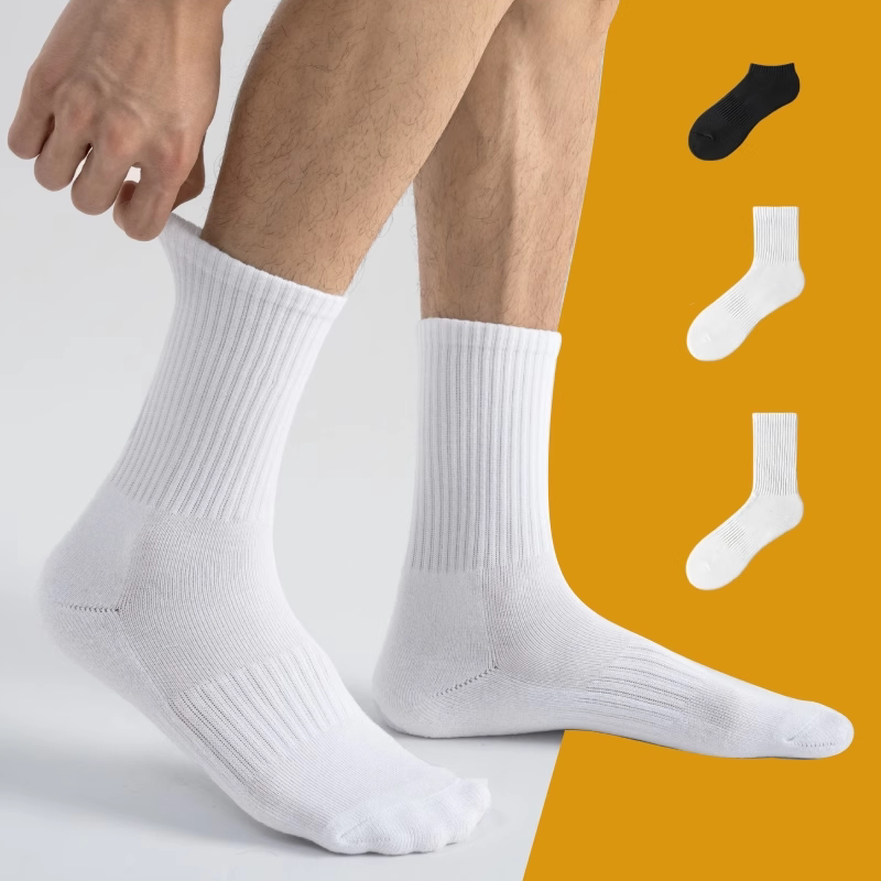 【7双独立包装】春夏袜子男薄款灰色中筒袜纯棉长筒袜白色短袜女