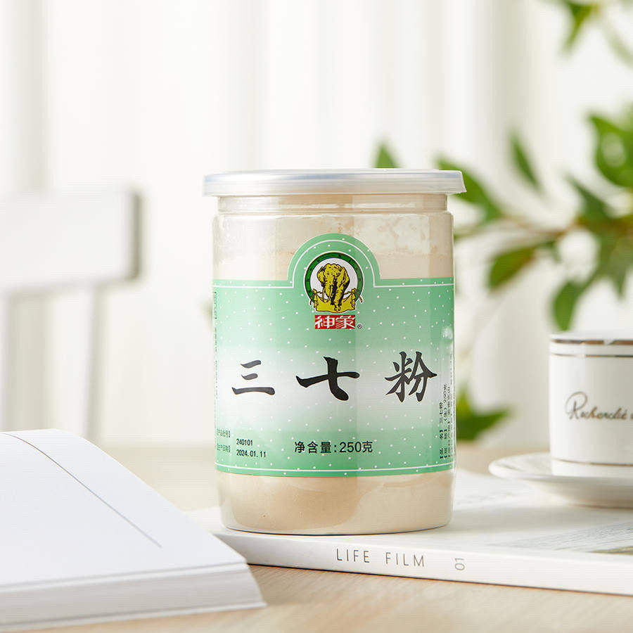 神象云南三七粉100克250克配小勺超细粉文山真材实料品牌直发上药