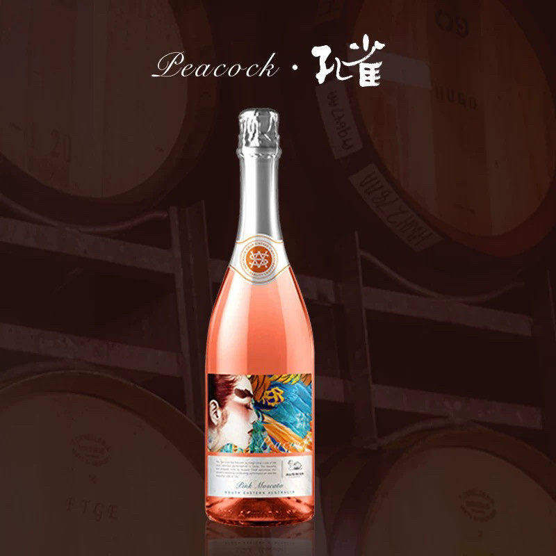 天鹅庄澳洲原瓶桃红起泡葡萄酒