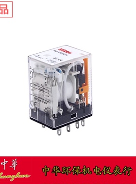 MIBBO米博 RG通用小型中间继电器交直流24V220V8脚14脚带底座指示