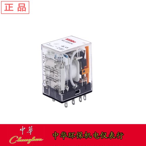 MIBBO米博小型中间继电器交直流