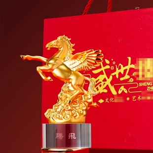 公司年终典礼年会颁奖金马飞马金属奖杯定制企业优秀员工荣誉摆件