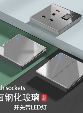 13a英式电制插座 led灯制开关面板usb带type-c钢化玻璃灰色国际版