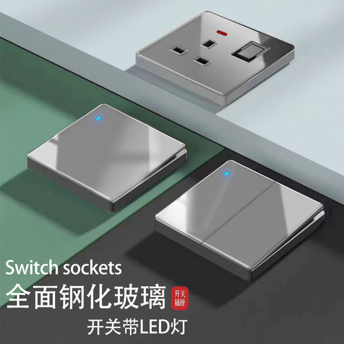 英式13a电制插座led灯制开关面板