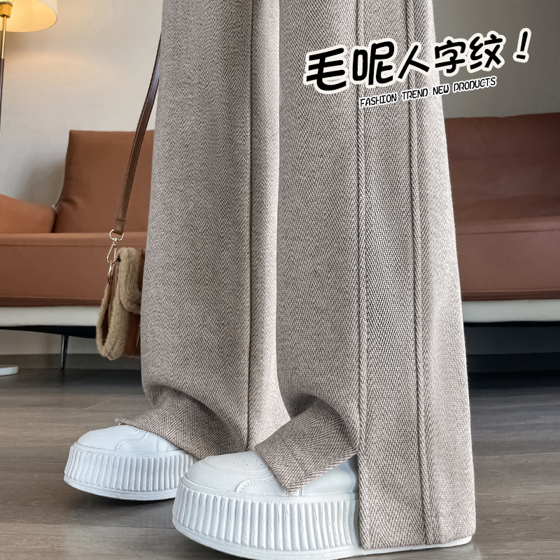 清仓捡漏～窄版裤子女春秋高腰人字纹阔腿裤冬季加绒休闲直筒女裤
