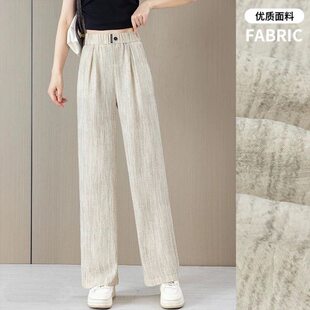 冰丝薄款 高腰显瘦休闲裤 阔腿裤 直筒裤 子 女宽松窄版 清仓捡漏～夏季