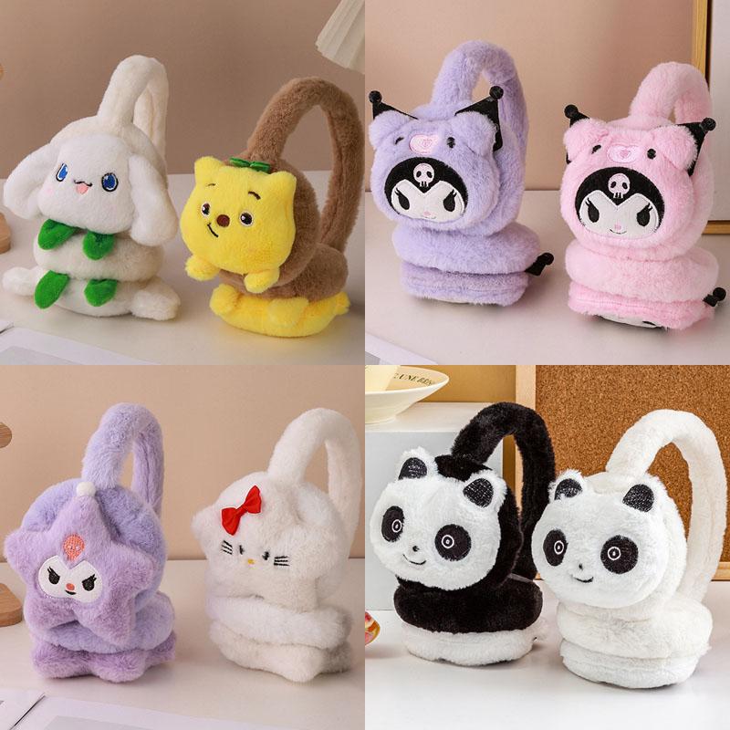 儿童冬季保暖卡通耳罩