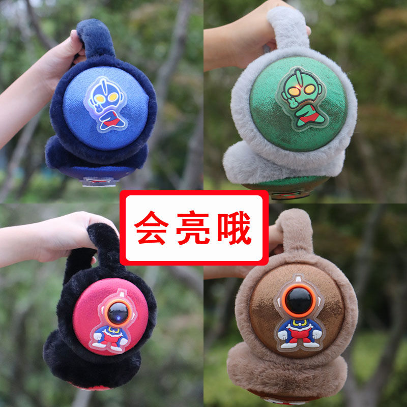 儿童耳套保暖可爱卡通