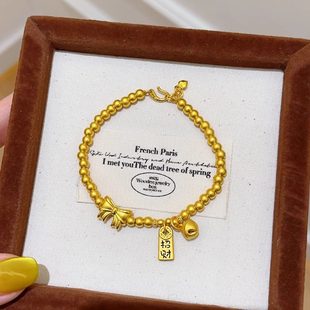 古法黄金色蝴蝶结铃铛招财手链女生新款在逃公主转运珠手串送礼物