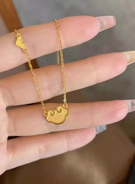 金色祥云如意锁项链女