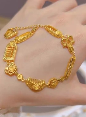 福满算盘吉祥九宝手链古法黄金