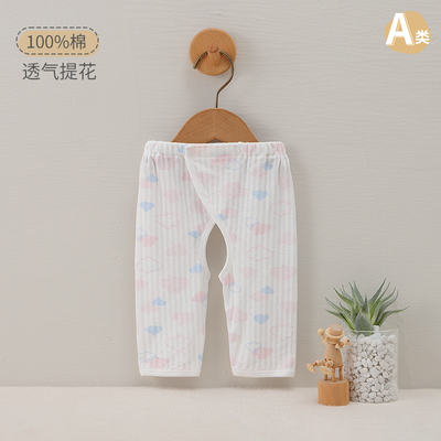 新生婴儿开裆裤夏季薄款0-6月