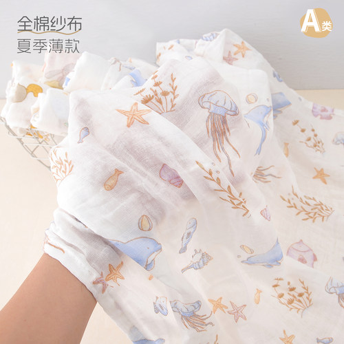 单层薄棉纱盖毯襁褓春夏薄款浴巾