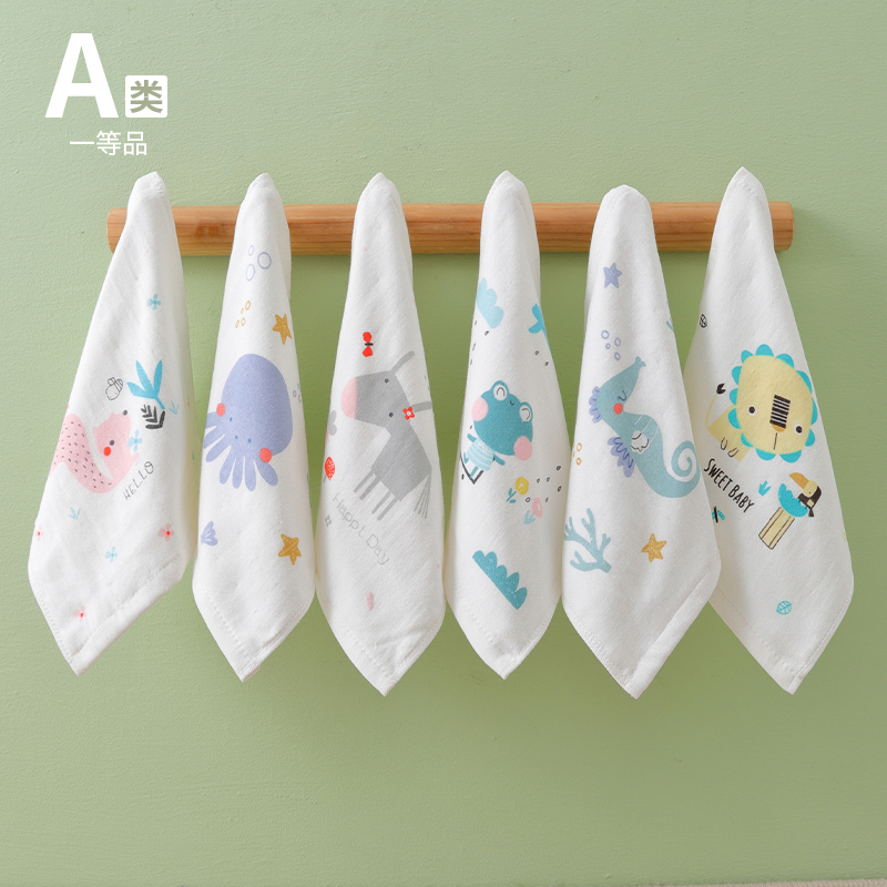 儿童洗澡毛巾手帕宝宝专用洗脸巾
