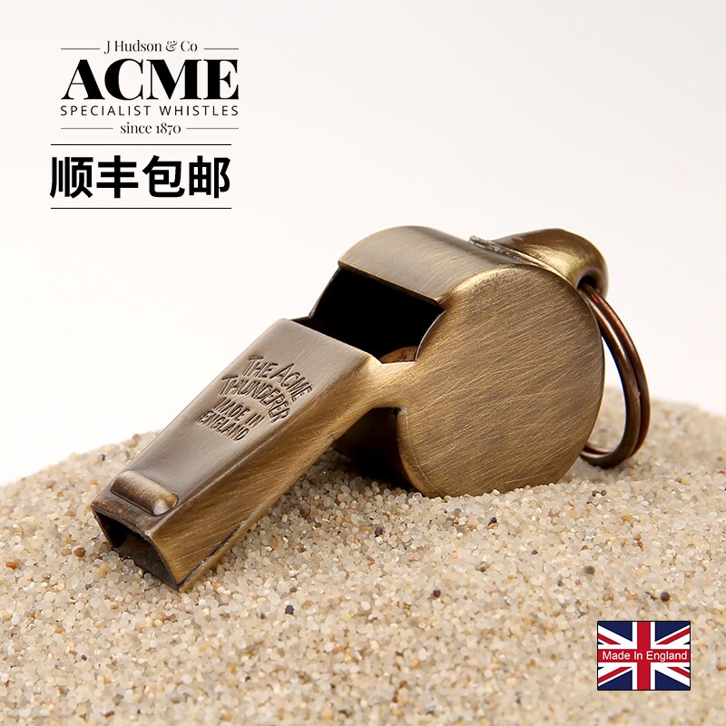 埃可米ACME户外工程指挥口哨超大音量裁判专用复古有核哨子/59.5