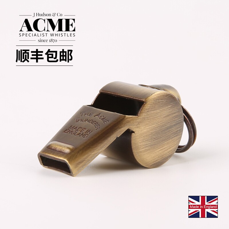 埃可米ACME户外求生黄铜复古哨子教练裁判运动指挥巨响口哨/60.5