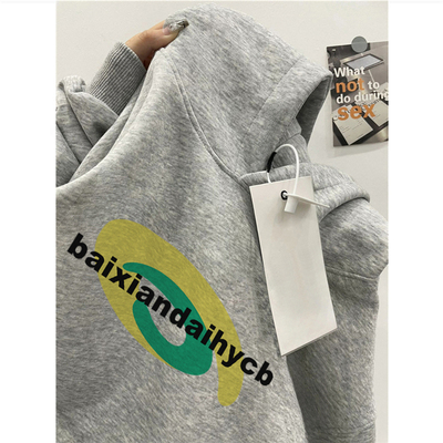 重磅纯棉美式潮牌连帽卫衣男秋冬