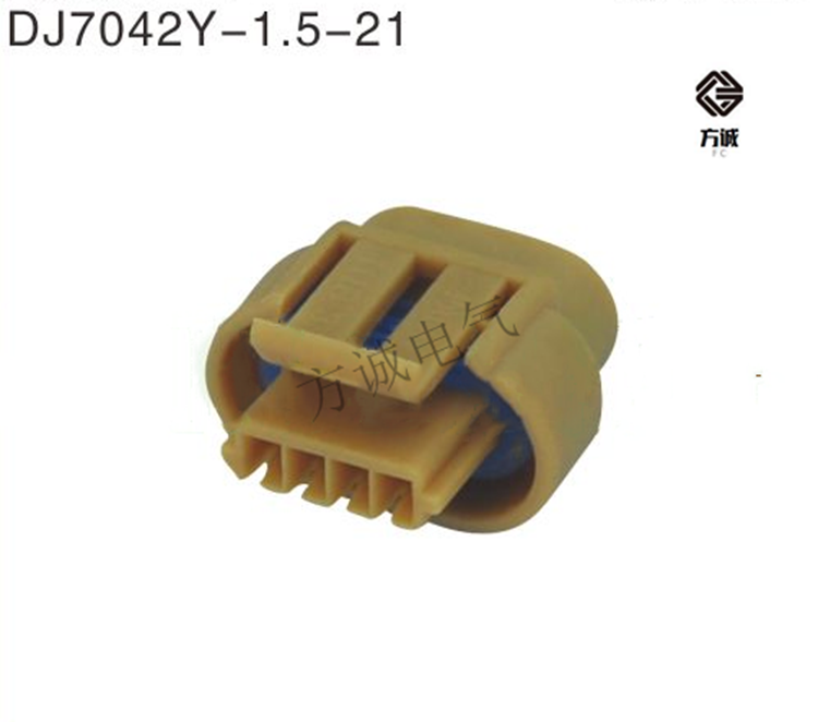 DJ7042Y-1.5-21车用点火线圈高压包插头 4孔连接器防水 全套