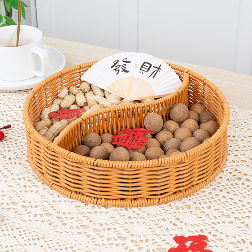 仿藤编织带盖分隔零食收纳篮