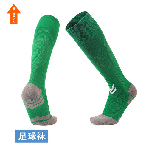 上上强度男女足球袜速干加厚底透气高弹包裹减震长筒YDW35