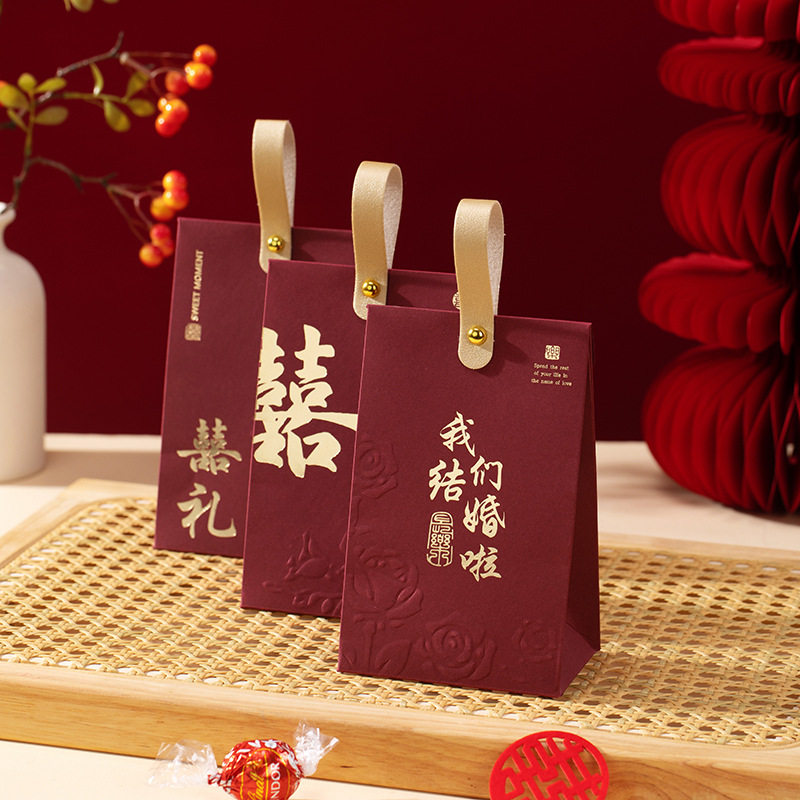 2025新款结婚糖盒订婚新中式喜糖盒子包装空盒手提伴手礼批发喜袋
