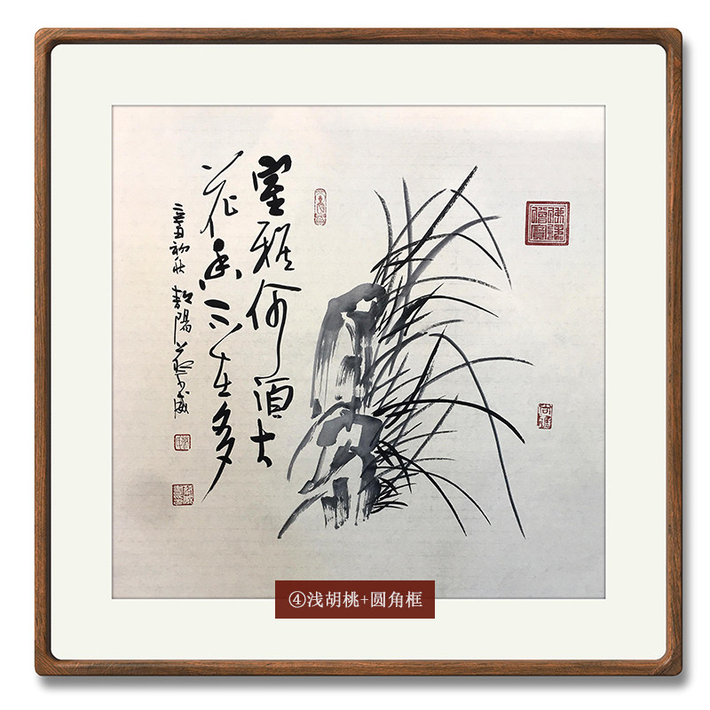 兰花斗方名人字画手绘手写真迹书法作品茶室客厅书房装饰国画定制