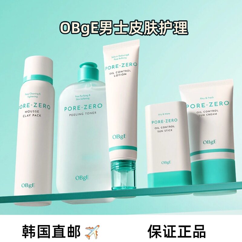 韩国直邮OBgE男士控油护肤水乳液毛孔清洁清爽补水零毛孔防晒霜图片