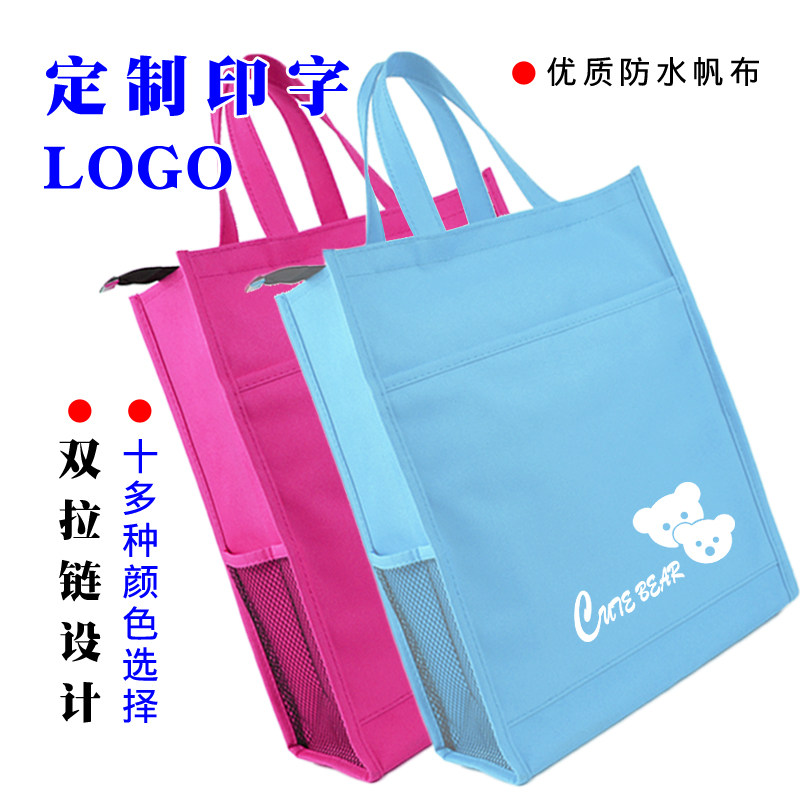 防水书包袋防水定做培训班书包袋