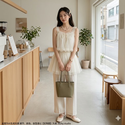 Ruby网纱吊带背心女夏季新款温柔