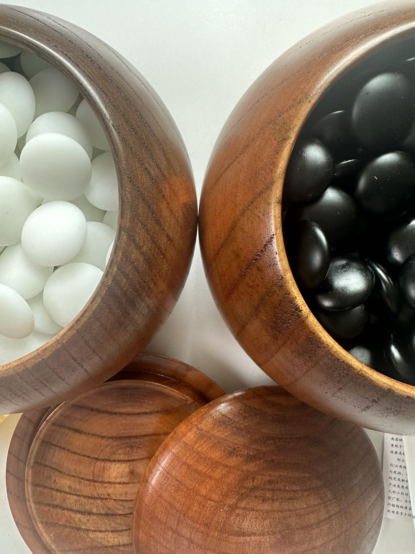 云南围棋厂 C型双面凸云子 (中号) 云字牌 正品云子 围棋子