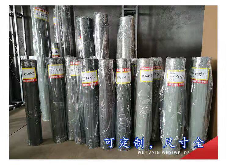 广告大号切割垫板美工防割手板图片