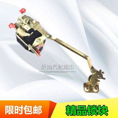 适配于军车CA1121J CA1122J解放车门锁块车门锁体锁芯