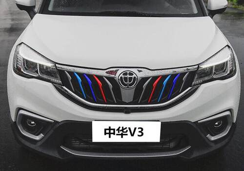 中华V3中网贴纸骏捷V5H330H530H320H3前脸进气格栅三色拉花改色贴