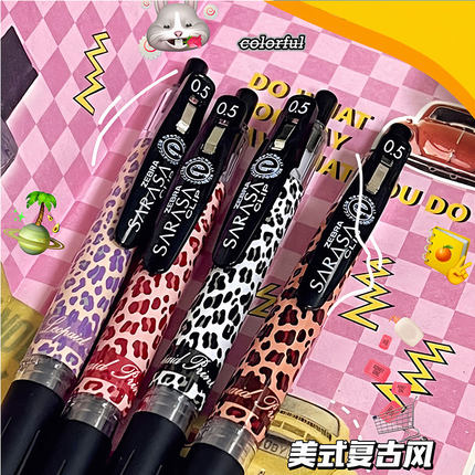 【奶牛限定DIY】日本进口zebra斑马中性笔JJ15复古学生用按动0.5