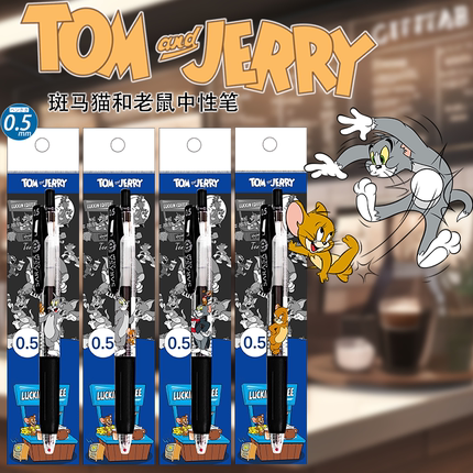 日本ZEBRA斑马中性笔联名限定JJ15猫和老鼠DIY款学生考试刷题用