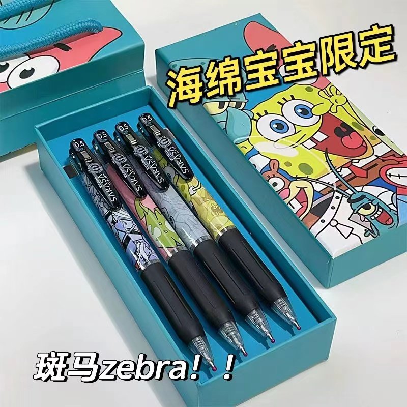 斑马中性笔JJ15海绵宝宝限定DIY