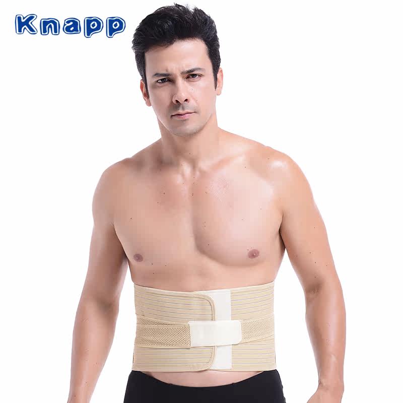 Corset KNAPP NP014 - Ref 671748 Image 3