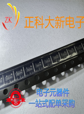 SST310-T1-E3 SST310-T1-GE3  丝印Z0*** SOT-23 全新原装 可直拍