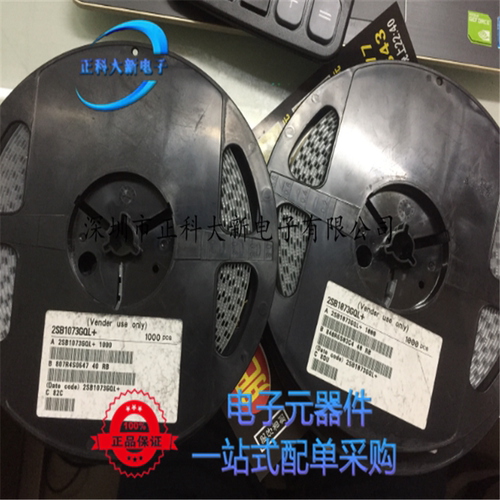 2SB1073GQL+ 2SB1073 2SB1073-Q 2SB1073-R SOT-89