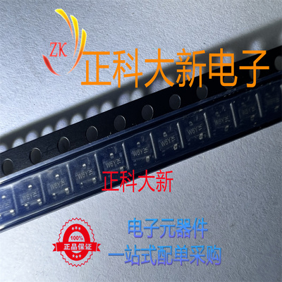 PMBFJ177  丝印W6Y SOT-23 场效应管 全新原装 可直拍